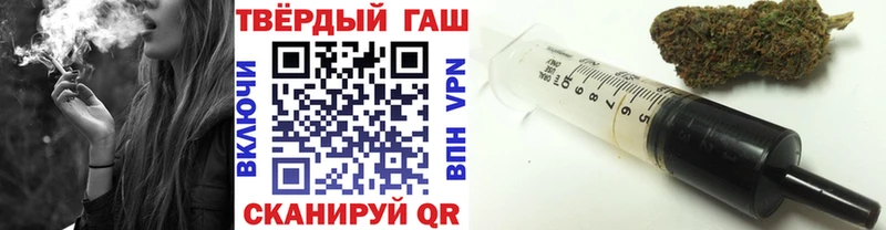 где можно купить   Чайковский  ссылка на мегу ТОР  ГАШИШ Ice-O-Lator 