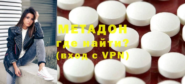 2c-b Алексин