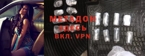 шишки Алзамай