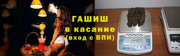 2c-b Алексин