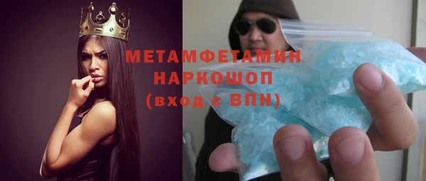 2c-b Алексин