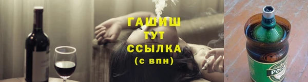2c-b Алексин
