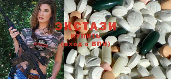 шишки Алзамай