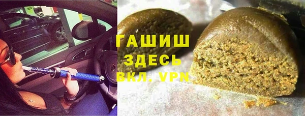 прущая мука Алексеевка