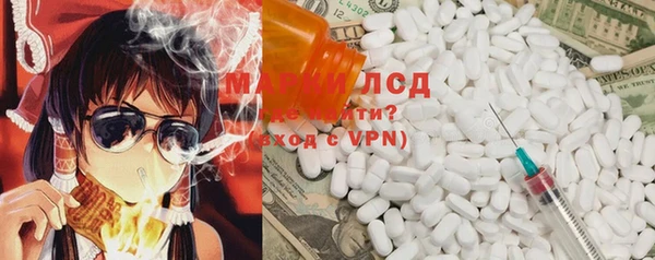 прущая мука Алексеевка