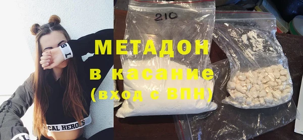 2c-b Алексин