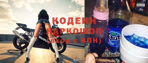 2c-b Алексин