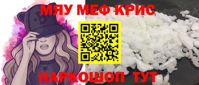 герыч Ликино-Дулёво
