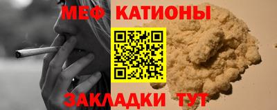 твердый Лесосибирск