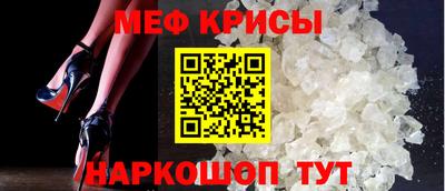 герыч Ликино-Дулёво