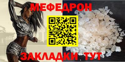 марки lsd Кунгур