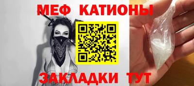 герыч Ликино-Дулёво