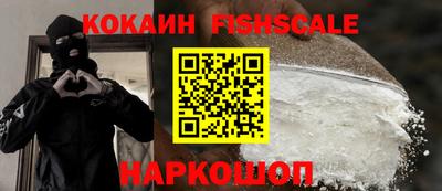 твердый Лесосибирск