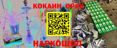 мдпв Ливны