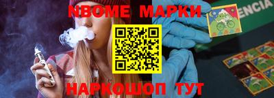 мдпв Ливны