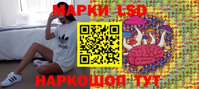 мдпв Ливны