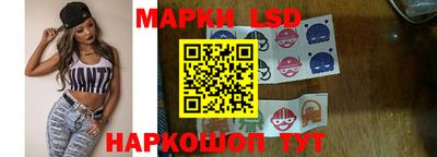 твердый Лесосибирск