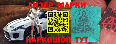 твердый Лесосибирск