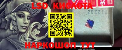 MDMA Кулебаки