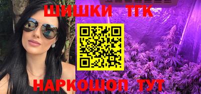 MDMA Кулебаки
