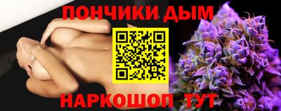 мдпв Ливны