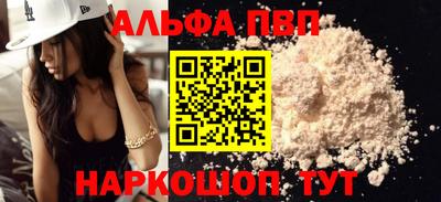 герыч Ликино-Дулёво