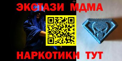 герыч Ликино-Дулёво