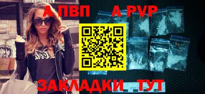 герыч Ликино-Дулёво