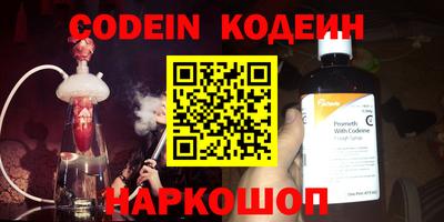 мдпв Ливны