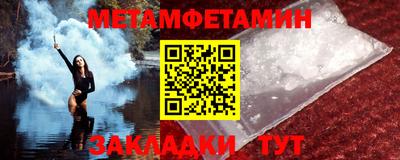 твердый Лесосибирск