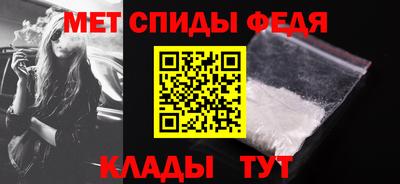 твердый Лесосибирск