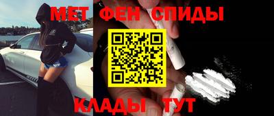 мдпв Ливны