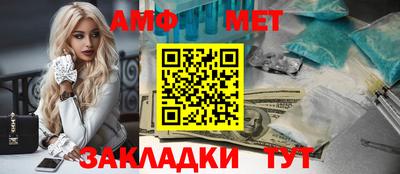 не бодяженный Кумертау