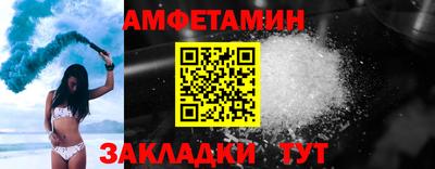 герыч Ликино-Дулёво