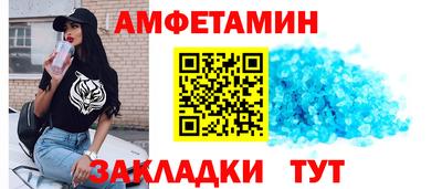 твердый Лесосибирск