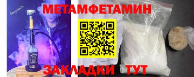 герыч Ликино-Дулёво