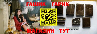 прущая мука Чебоксары