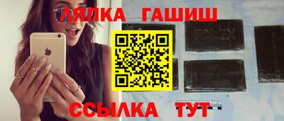 не бодяженный Кумертау