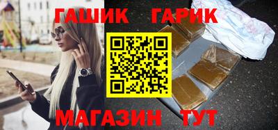 твердый Лесосибирск