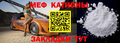 MDMA Кулебаки