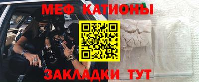 твердый Лесосибирск