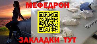 марки lsd Кунгур