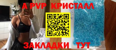 марки lsd Кунгур