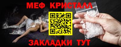 твердый Лесосибирск