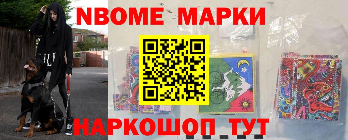 ЛСД экстази ecstasy  LSD-25 экстази ecstasy  Чайковский  Вход с VPN 