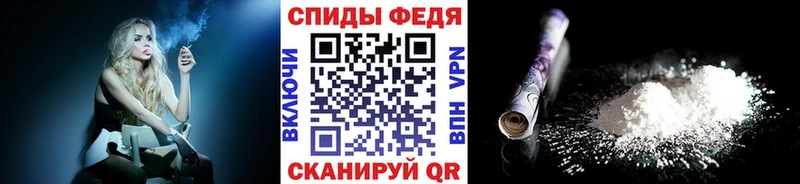 цена наркотик  сайты даркнета клад  мега ССЫЛКА  МЕТАМФЕТАМИН мет  Чайковский 