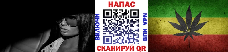 МАРИХУАНА планчик  KRAKEN онион  Чайковский 